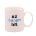 Hullabaloo Mug - Mummy / Daddy