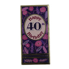 Luxury Milk Chocolate Greetings Bar - 40th Birthday Flowers