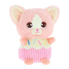 Keel Toys Bakery Cupcake Scented Soft Toy - Various Animals