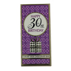 Luxury Milk Chocolate Greetings Bar - 30th Birthday