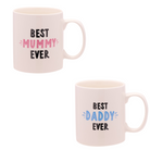 Hullabaloo Mug - Mummy / Daddy